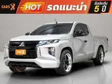 2023 Mitsubishi TRITON 2.5 Mega Cab (ปี 18-23) GLX Pickup