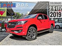 2019 Chevrolet Colorado 2.5 Crew Cab (ปี 11-16) LTZ Z71 Pickup