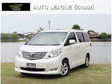 2008 Toyota Alphard 2.4 (ปี 08-14) V Van AT
