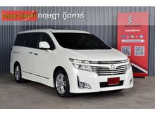 2011 Nissan Elgrand 2.5 (ปี 10-15) High-Way Star Wagon AT