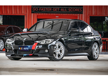 2017 BMW 320d 2.0 F30 (ปี 13-16) Gran Turismo Sedan