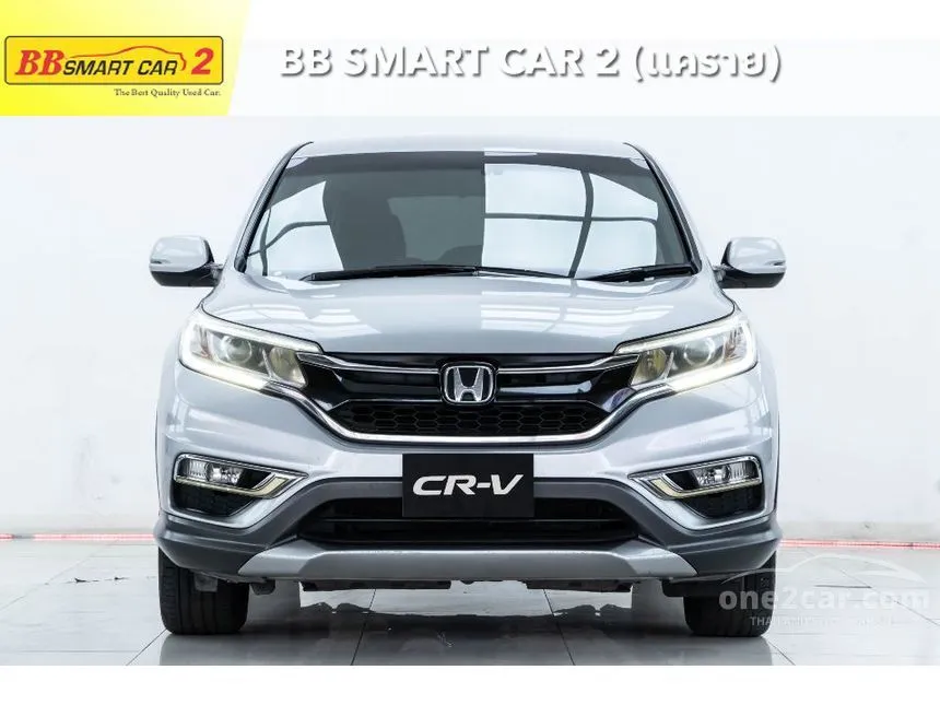 2016 Honda CR-V EL SUV