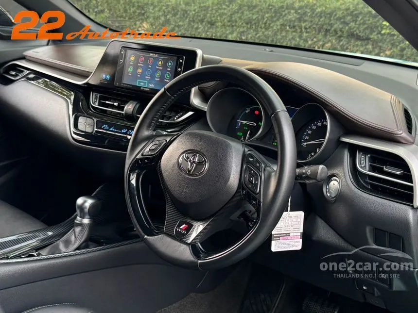 2019 Toyota C-HR HV Hi SUV