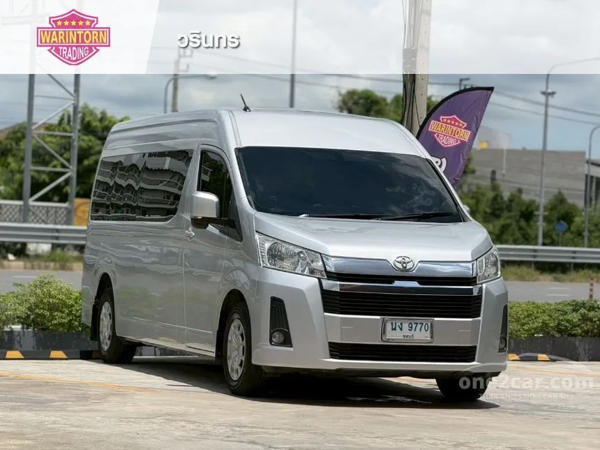 2019 Toyota Commuter Van