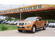 2015 Nissan NP 300 Navara 2.5 DOUBLE CAB Caliber EL Pickup MT