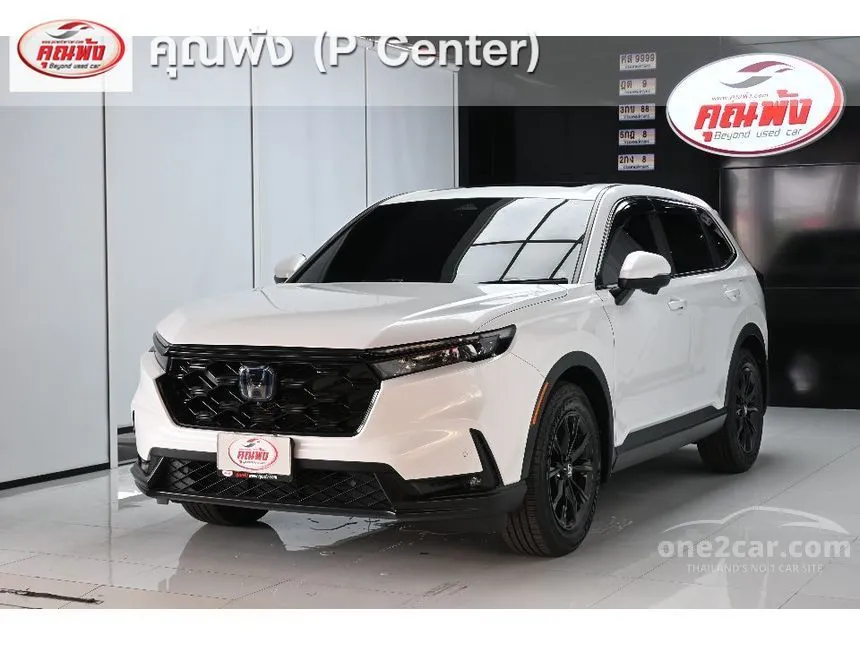 2024 Honda CR-V e:HEV ES SUV