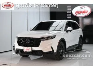2024 Honda CR-V 2.0 e:HEV ES SUV