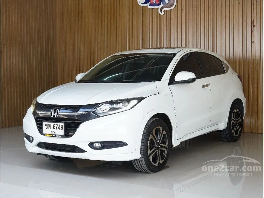 2018 Honda HR-V EL SUV