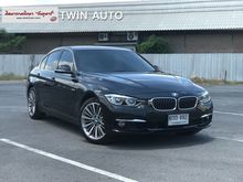 2017 BMW 330e 2.0 F30 (ปี 16-20) Sedan AT