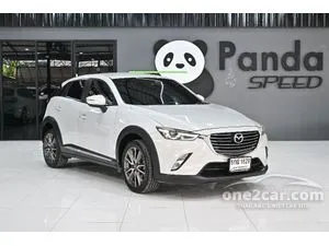 2016 Mazda CX-3 2.0 S SUV