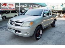 2004 Toyota Hilux Vigo 2.5 EXTRACAB (ปี 04-08) G Pickup