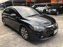 2009 Honda Civic 2.0 FD (ปี 05-12) EL i-VTEC Sedan AT