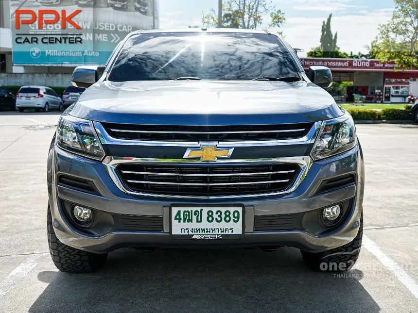 2020 Chevrolet COLORADO LT Z71 Flex Cab Pickup