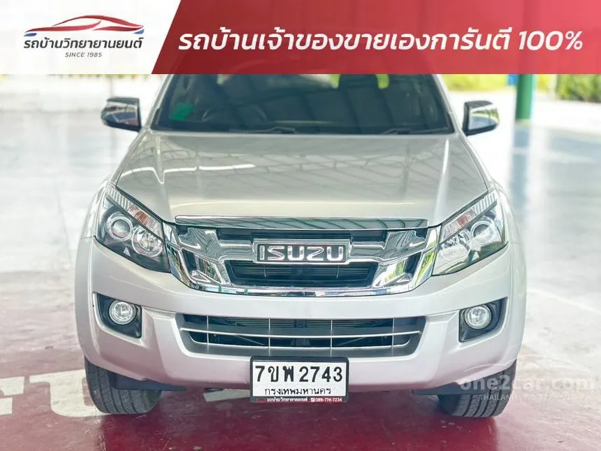 2013 Isuzu D-MAX Hi-Lander Z Prestige Cab-4 Pickup