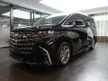 2025 Toyota ALPHARD 2.5 (ปี 23-32) HEV Z Van
