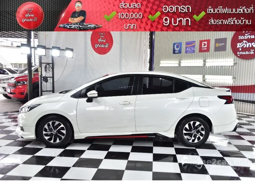 2022 Nissan ALMERA EL Sedan