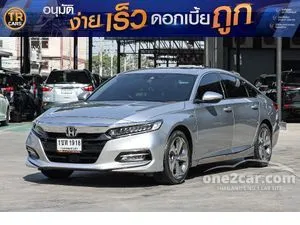 2020 Honda ACCORD 2.0 Hybrid TECH Sedan