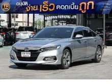 2020 Honda ACCORD 2.0 (ปี 19-23) Hybrid TECH Sedan