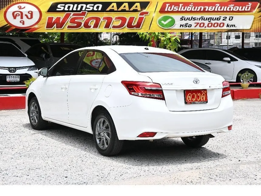 2021 Toyota VIOS Mid Sedan