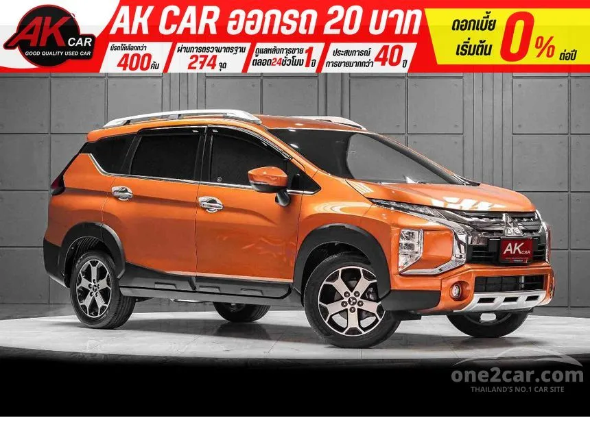 2021 Mitsubishi Xpander Cross Wagon