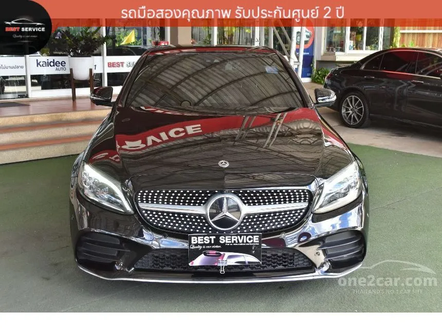 2021 Mercedes-Benz C220 d AMG Dynamic Sedan
