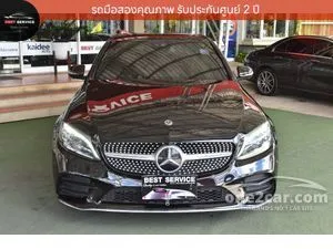2021 Mercedes-Benz C220 2.0 d AMG Dynamic Sedan