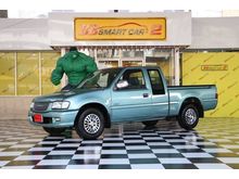 2000 Isuzu Dragon Power 2.8 SPACE CAB SLX Pickup MT