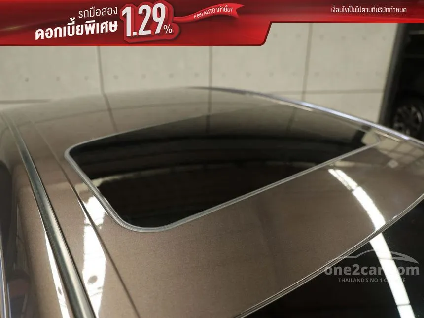 2023 Toyota CAMRY HEV Premium Luxury Sedan