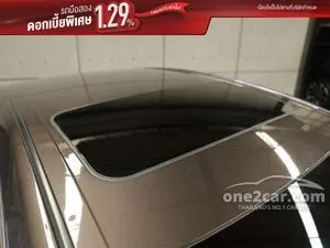 2023 Toyota CAMRY 2.5 HEV Premium Luxury Sedan