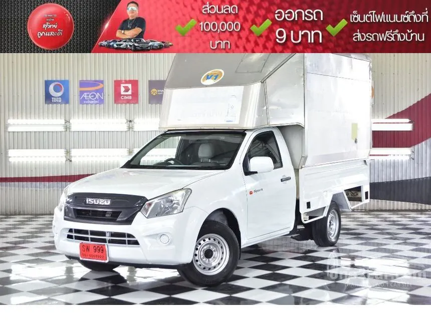 2019 Isuzu D-MAX B Spark Pickup