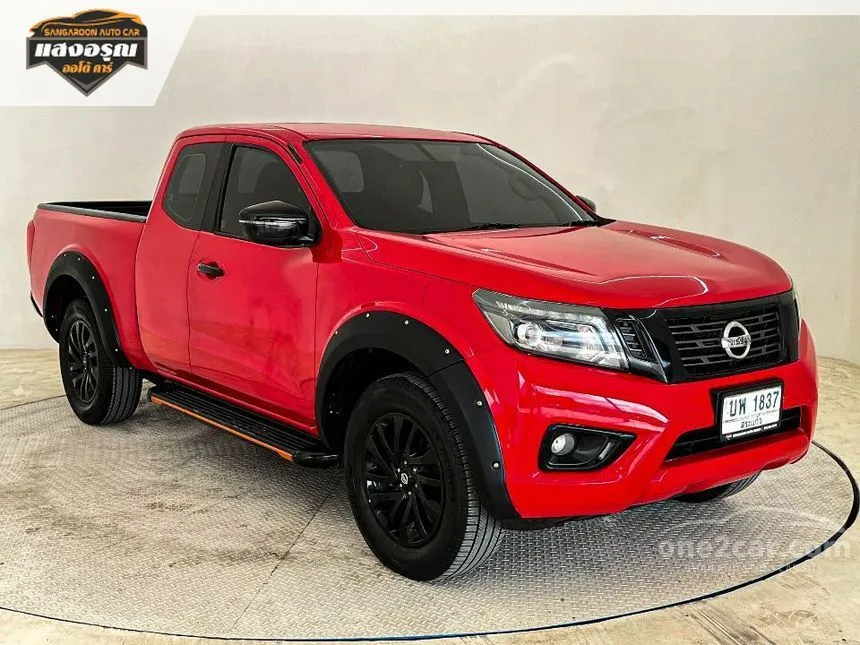 2020 Nissan NP 300 Navara Calibre E Black Edition King Cab Pickup