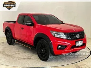 2020 Nissan NP 300 Navara 2.5 Calibre E Black Edition King Cab Pickup