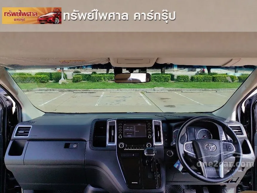 2020 Toyota Majesty Standard Van