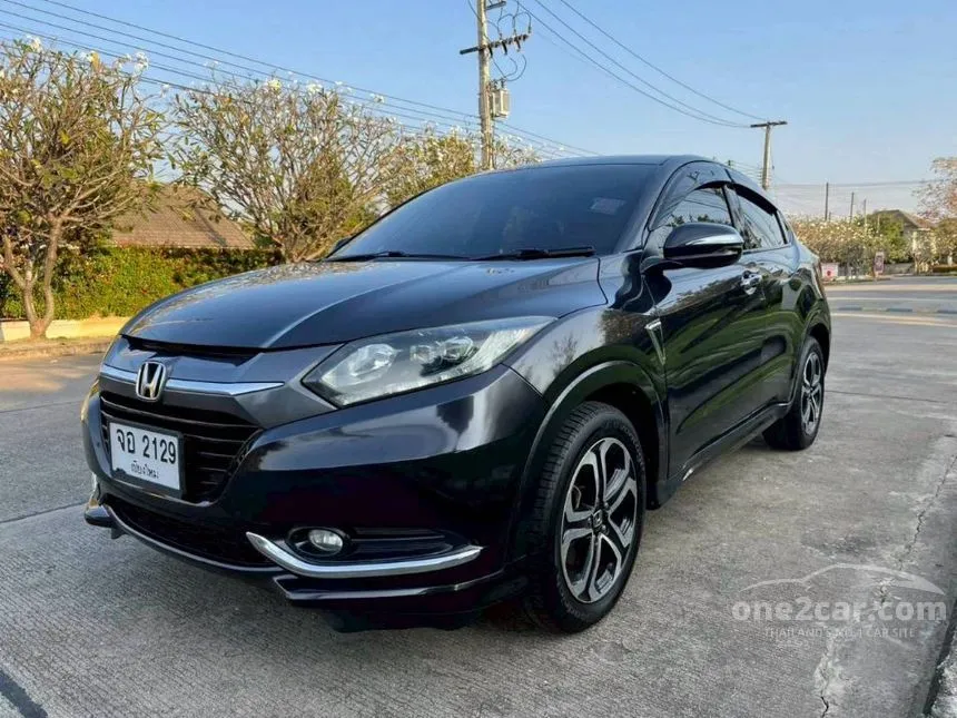 2015 Honda HR-V EL SUV