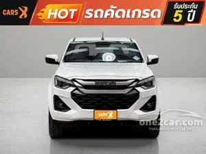 2023 Isuzu D-MAX 3.0 Hi-Lander M Cab-4 Pickup