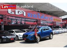 2014 Mazda CX-5 2.2 (ปี 13-16) XDL SUV AT