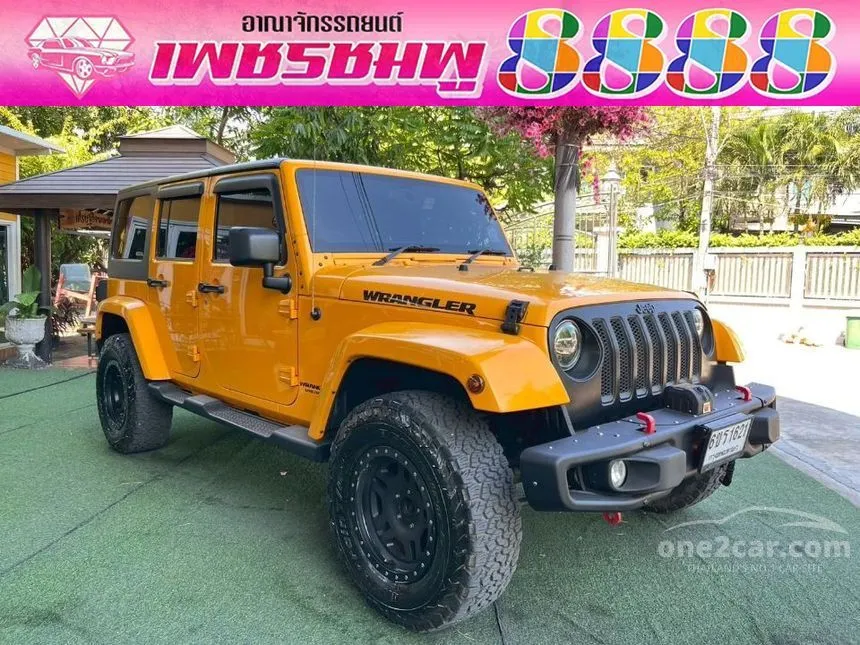 2014 Jeep WRANGLER Unlimited CRD SUV