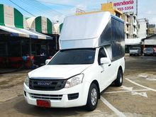 2015 Isuzu D-Max 2.5 SPARK (ปี 11-17) B Pickup MT