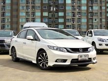 2014 Honda Civic 1.8 FB (ปี 12-16) ES i-VTEC Sedan AT