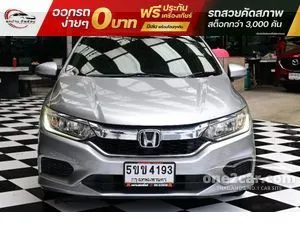 2018 Honda City 1.5 V Sedan