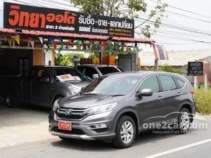 2015 Honda CR-V 2.0 E SUV