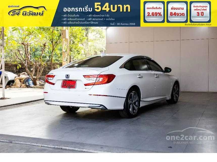 2021 Honda ACCORD e:HEV TECH Sedan