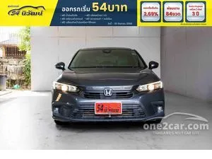 2021 Honda CIVIC 1.5 EL+ Sedan