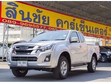 2017 Isuzu D-Max 1.9 SPACE CAB (ปี 11-17) Hi-Lander L Pickup MT