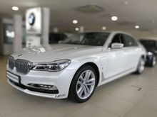 BEST DEAL 2017 BMW 740Le 2.0 xDrive Sedan -- GREAT AFTER SALES SERVICE --