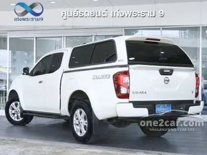 2022 Nissan Navara 2.3 Calibre V King Cab Pickup
