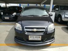 2011 Chevrolet Aveo 1.6 (ปี 06-14) LS Sedan AT