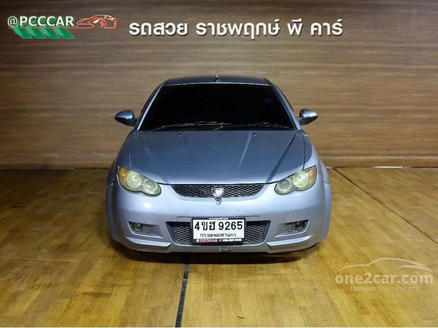 2008 Proton NEO Medium Line Hatchback
