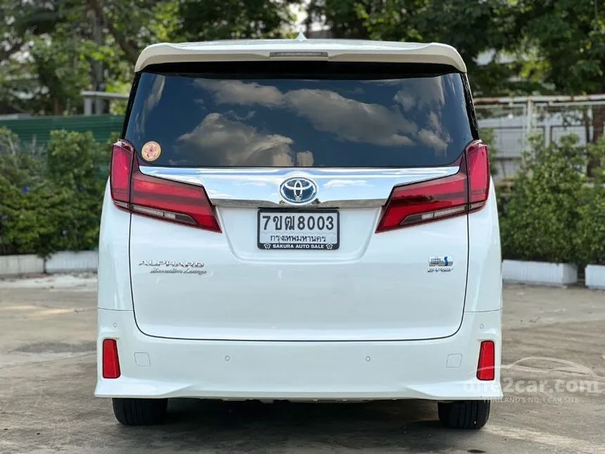2023 Toyota ALPHARD HEV Executive Lounge Van