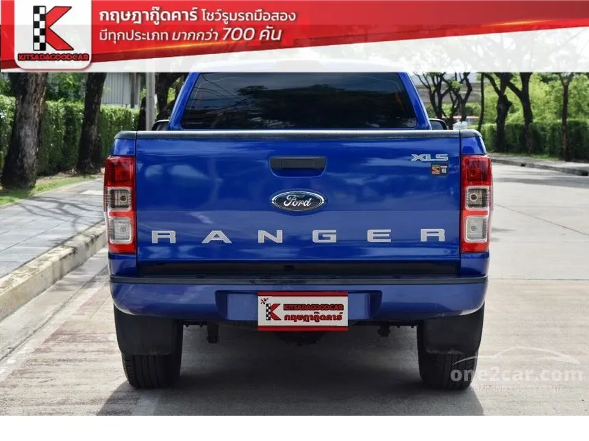 2016 Ford Ranger Hi-Rider XLS Pickup